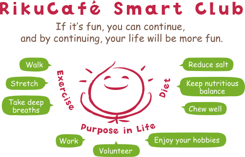 Smart Club